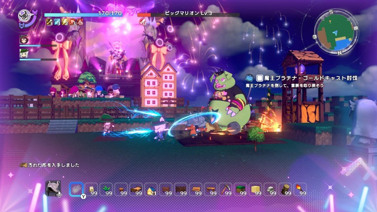 ワロタ、俺の家のとなり魔王城www screenshot