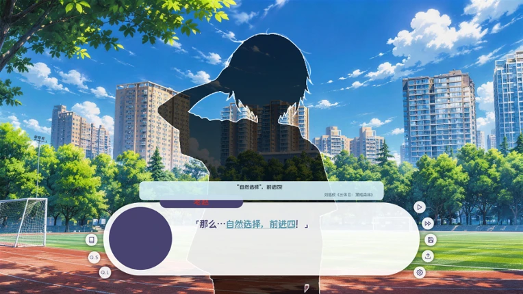 夏梦 Image