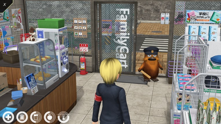 Anime City screenshot