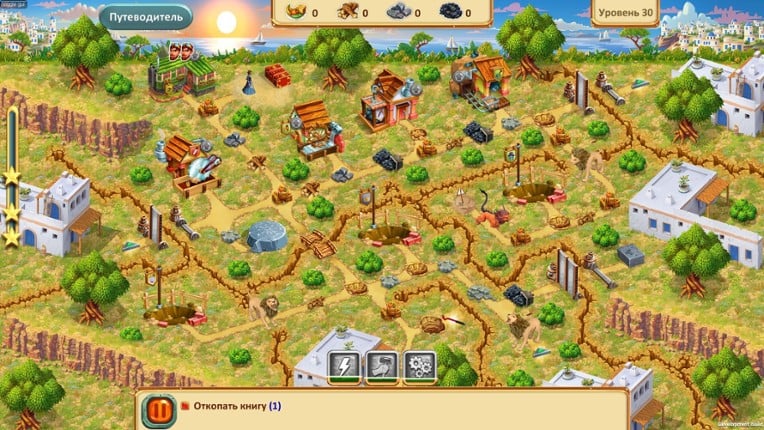 Crown of the Empire: Temple of Resurrection screenshot