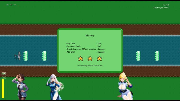 FIGHT PLANE 機戰 screenshot