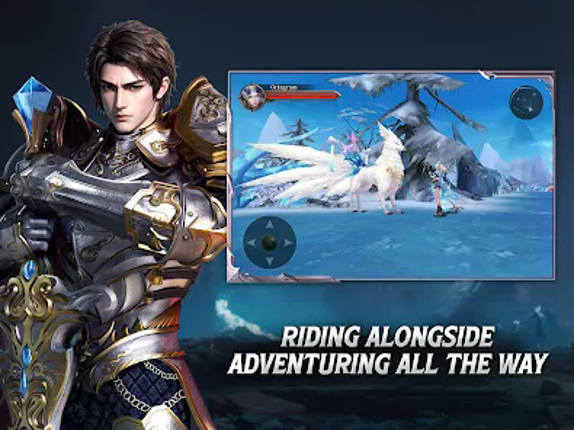 Heaven Domain: Rebirth screenshot