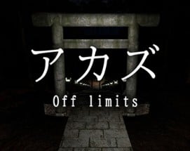 AKAZU Off limits Image