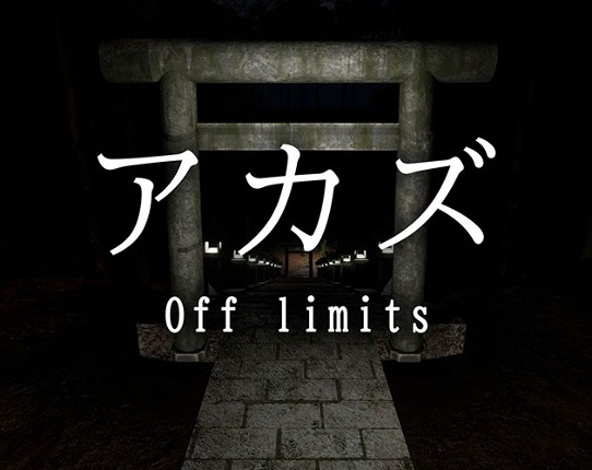 AKAZU Off limits Game Cover