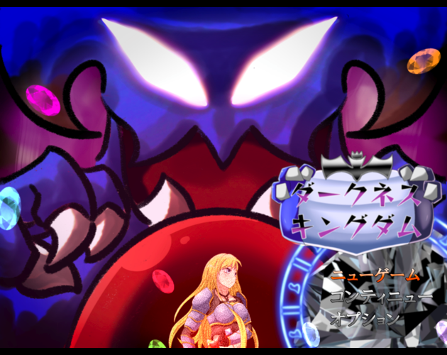 Games like RPG【Darkness Kingdom】