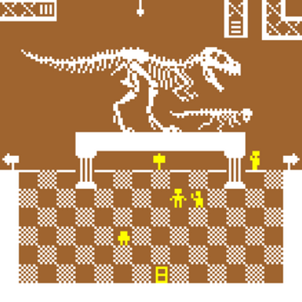 Please Do Not Climb on the Dinosaurs Image