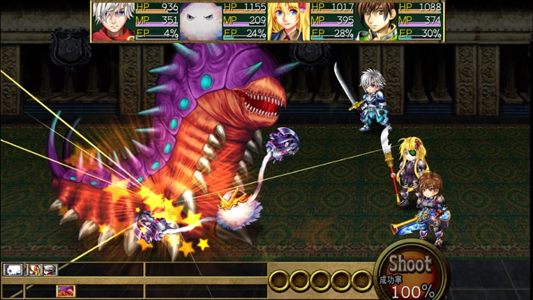 KEMCO RPG Selection Vol. 10 screenshot