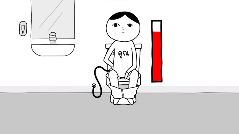 KUUKIYOMI: Consider It World - Thailand Ver. screenshot