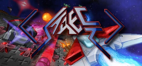 Games like < STRECT >