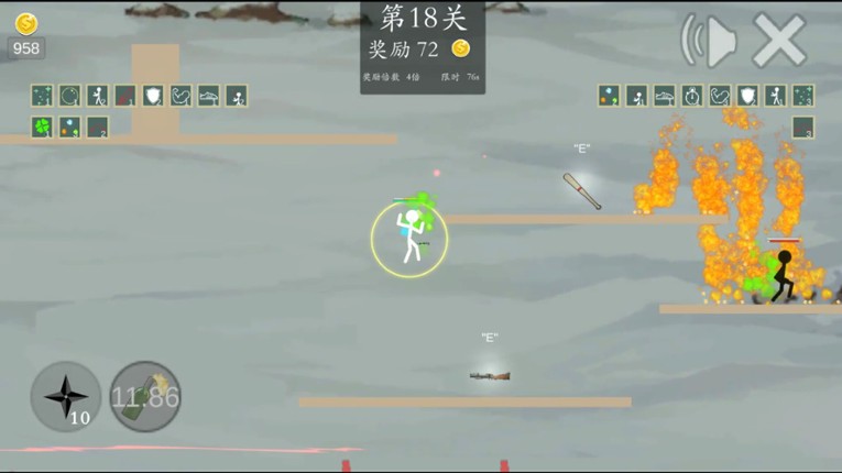 极简乱斗2-simple fight 2 screenshot
