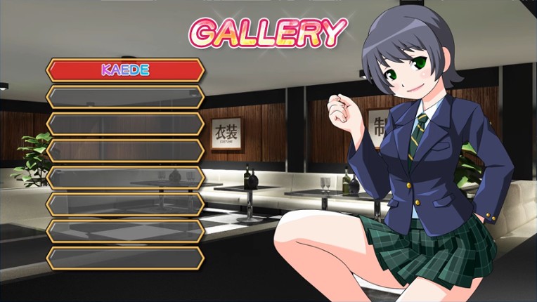 The Houchi Play screenshot