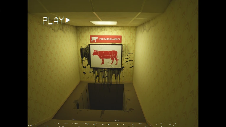 Xarana Xos: BACKROOMS Image