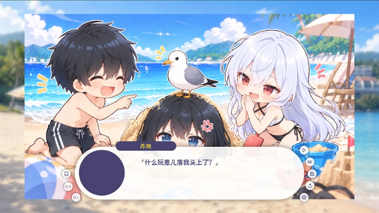 夏梦 Image