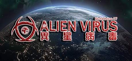 Games like Alien virus