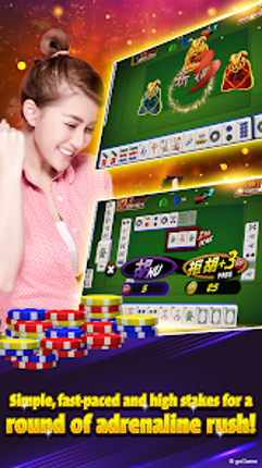Mahjong 3Players (English) screenshot