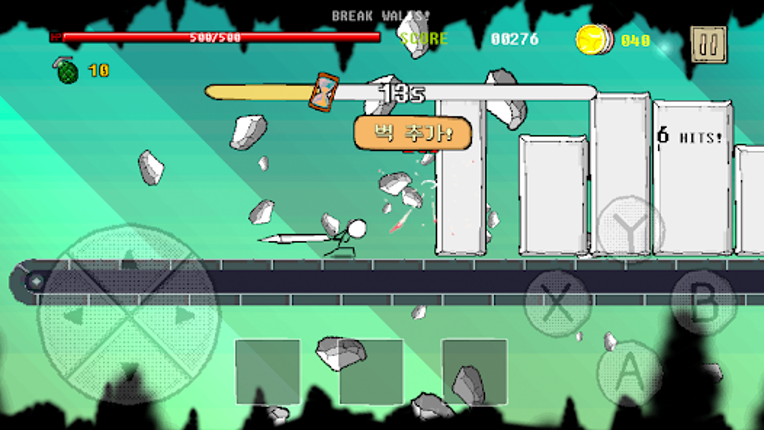 Great Sword - Action RPG Image