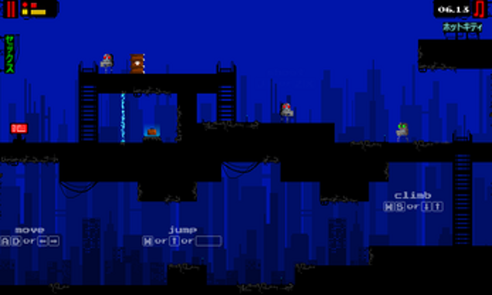 Night Strike Infiltrators screenshot