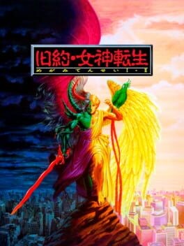Games like Kyuuyaku Megami Tensei