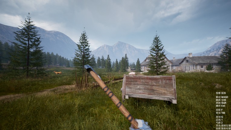 Legendary Sword screenshot