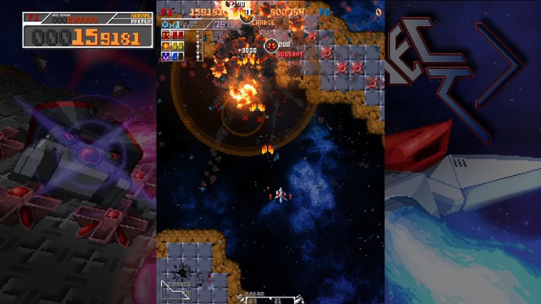 < STRECT > screenshot