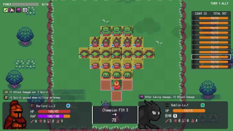 Night Fantasy 夜色幻想 screenshot