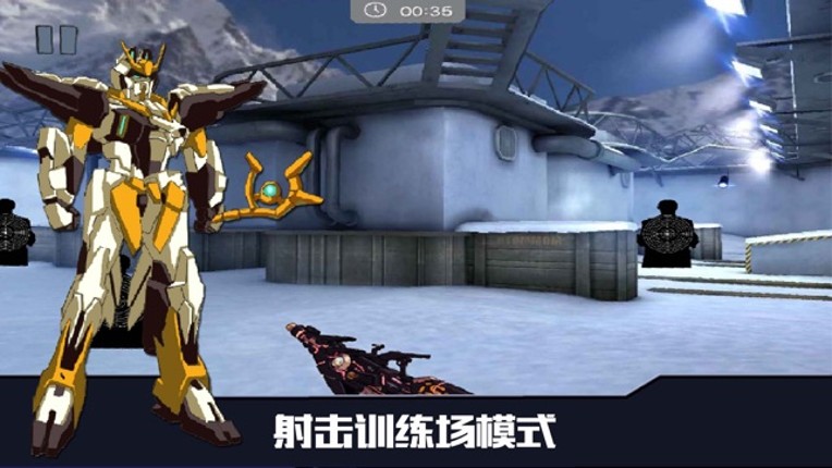 R-Dojo the Windwalker: Triple-form Hunting Games screenshot