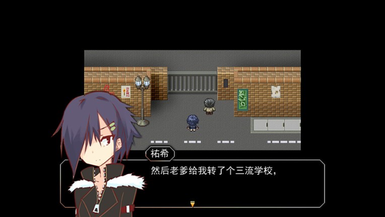 R.U.B.Y.寻常交织的日常 screenshot
