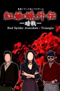 Games like Red Spider Anecdote: Triangle