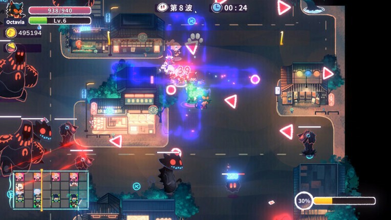 ReMix:Encore screenshot