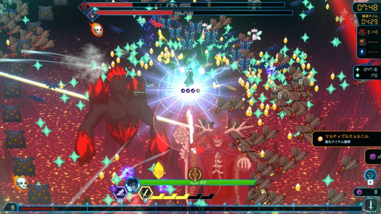 Rogue Gladius Survivors screenshot