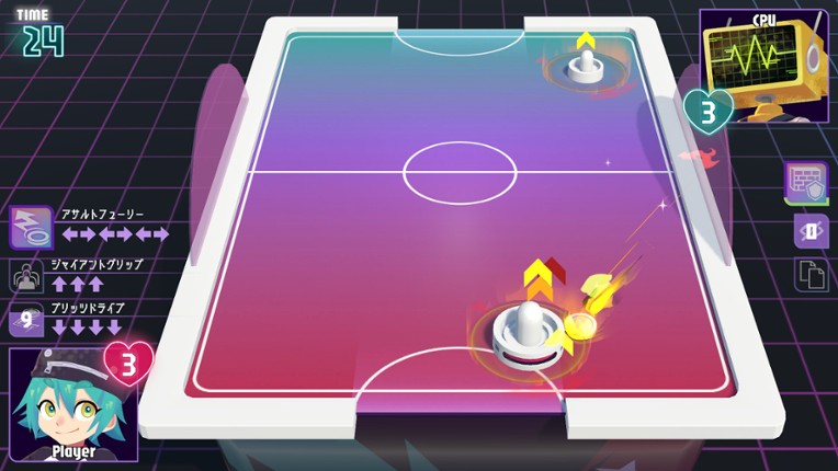 Skill Hockey screenshot