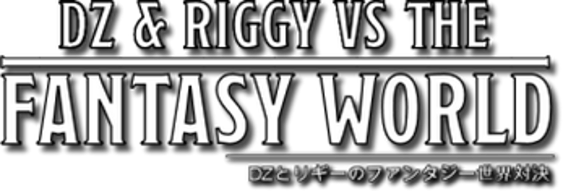 The DZ & Riggy Versus Collection Image