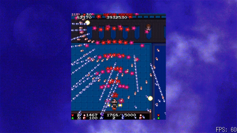 Touhou Meishuugeki (東方明秋劇) ~ Cursed Sweeper and Bewildering Parallel screenshot