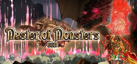 Games like マスターオブモンスターズSSB