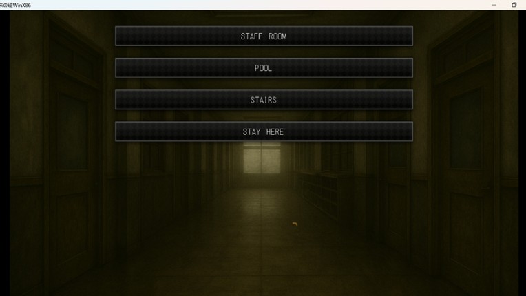 Children's Future screenshot