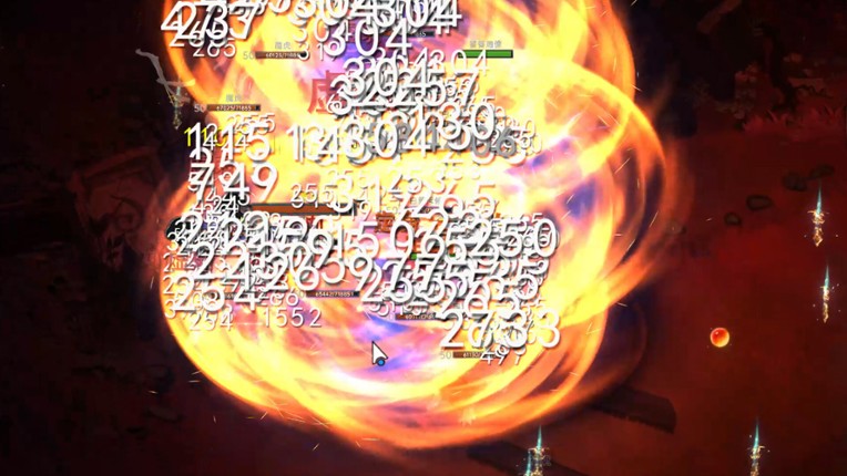 Soul's Chronicle: Immortal Slayer screenshot