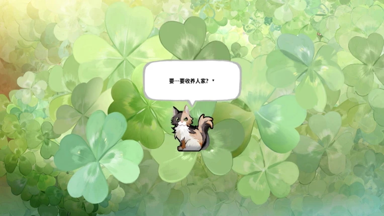 Animail Feeder Image