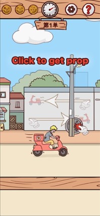 Don't Late! screenshot