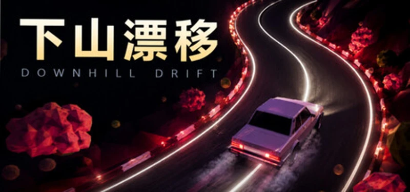 Downhill Drift Image