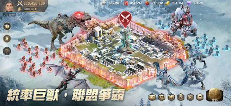 侏羅紀：重啟 screenshot