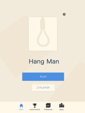 Hangman: Who Hangs the Hangman screenshot