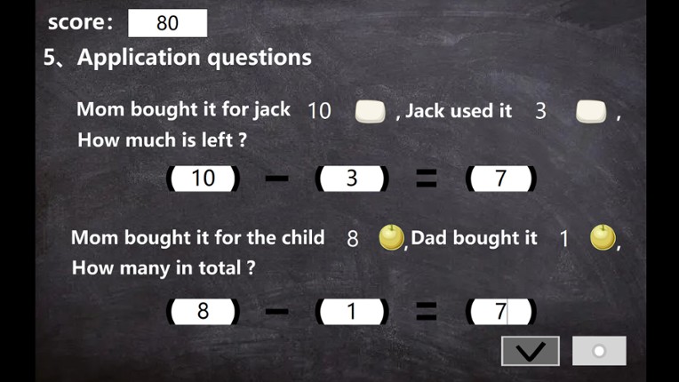 Mathematics screenshot