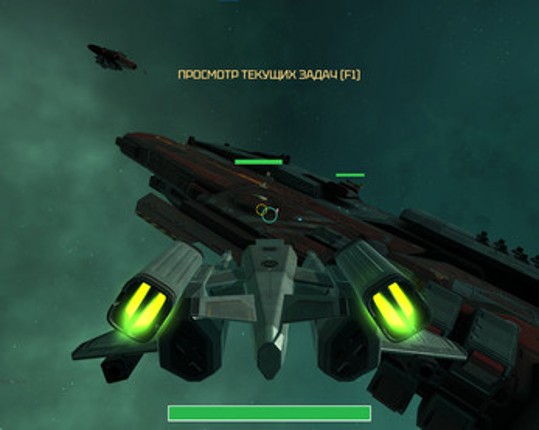 Mega Space Shooter Image