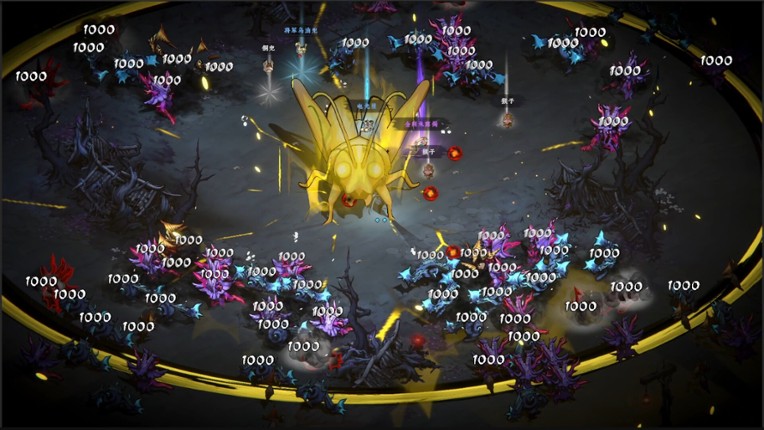 Realm of Taiwu screenshot