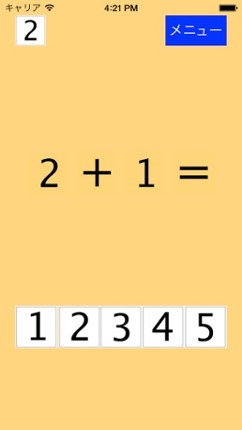 Which Is The Same Fish? for Clownfish and Friends screenshot