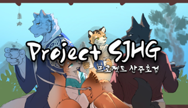 Project SJHG Image