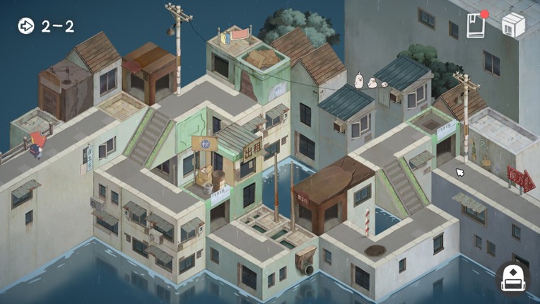 成土市的我 CTcity screenshot