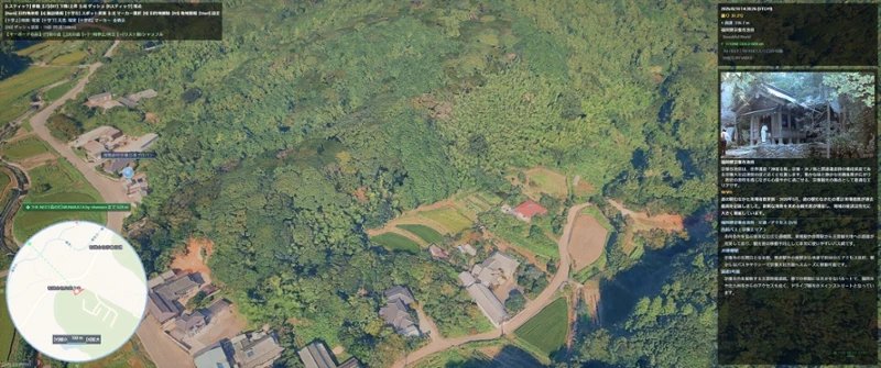 CityExplorer Image