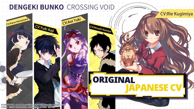 Crossing Void - Global Image