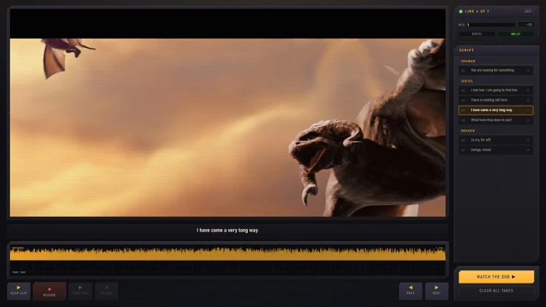 DUBHouse screenshot